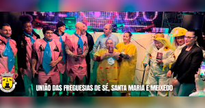 Read more about the article UFSSMM | Baile de Carnaval das IPSS’s de Bragança 2026